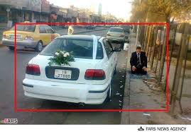شاه کلید