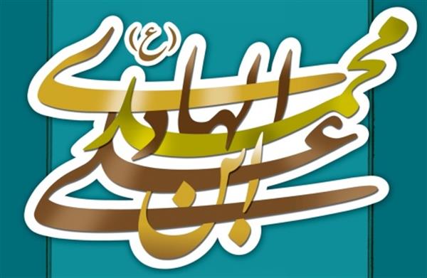 اسراف حقیقی