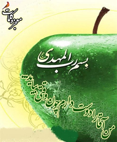 چشم پوشی