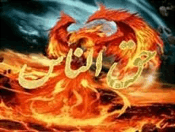 تاکسی متر