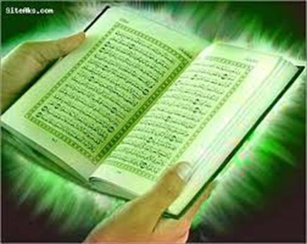 از شر شیطان خلاص شوید!