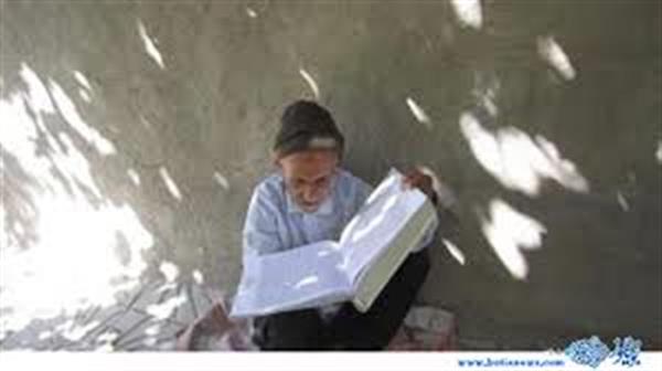 نصیحت پدرانه (جدید)