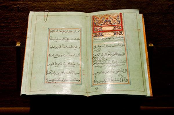 جالینوس