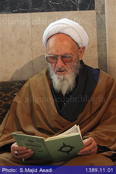 مناجات عاشقانه