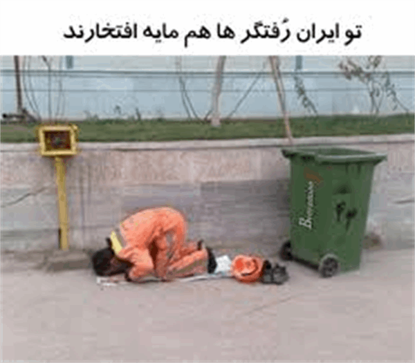 شاه کلید