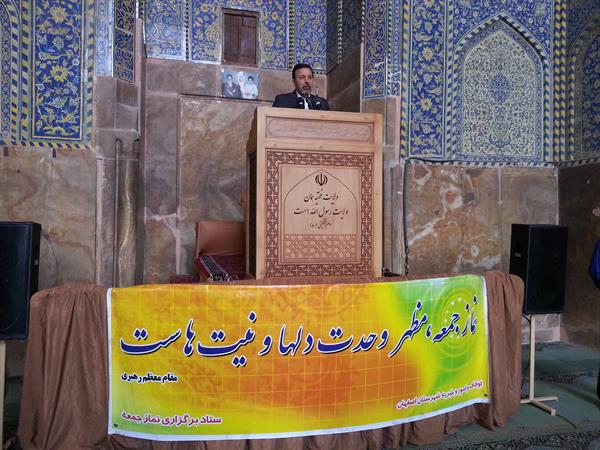 وزیر ارتباطات در سخنرانی پیش از خطبه های نماز جمعه اصفهان: احیای زاینده رود یکی از دغدغه های دولت است