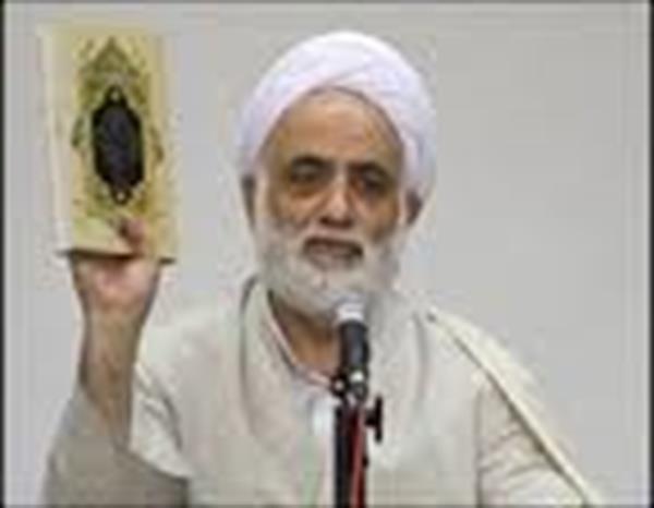 امید بخش ترین آیه قرآن