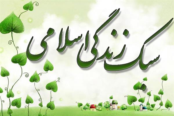 چرا آمریکا به دنبال ترویج سبک زندگی آمریکایی در جهان است؟