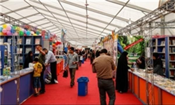 آغاز نمایشگاه کتب کاربردی و دانشگاهی/ عرضه 53 هزار کتاب خارجی