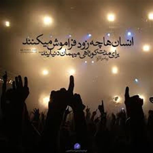 بهترین روش زندگی