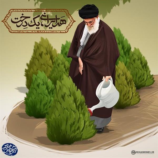 دین مبین اسلام کاشت درخت قابل محصول را نوعی صدقه معرفی می‌کند