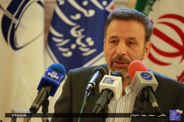 وزیر ارتباطات و فناوری اطلاعات: منتظر برگزاری جلسه شواری عالی فضای مجازی و تصویب پیوست فرهنگی هستیم