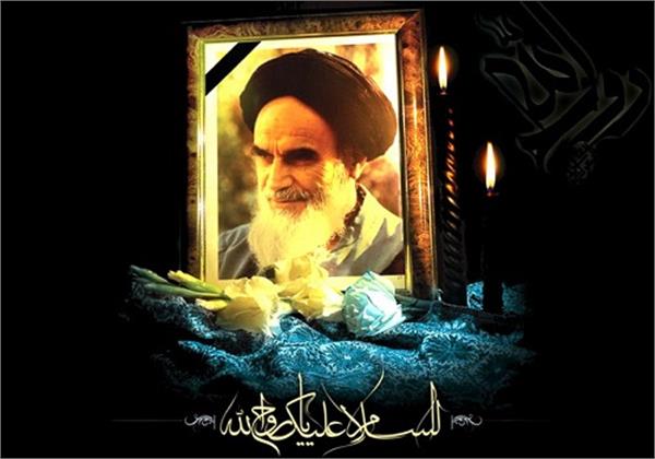 ارتحال ملکوتی حضرت امام (ره)