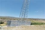 اتصال بیش از 700 نفر در کردستان به شبکه ملی اطلاعات