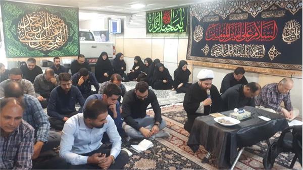 برگزاری مراسم پرفیض قرائت زیارت عاشورا در دهه اول محرم در اداره کل ارتباطات استان همدان