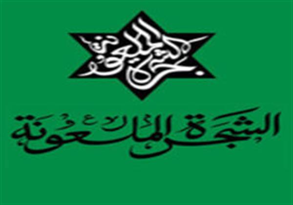 جدیدترین اثر گروه تواشیح انورالهدی با عنوان «شجره ملعونه» منتشر شد+ صوت