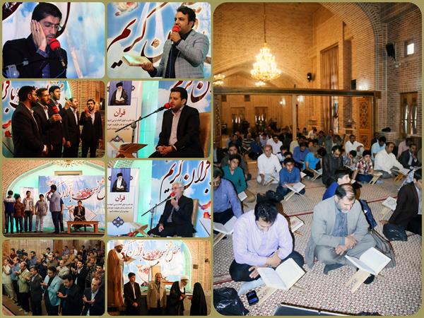رئیس شورای فرهنگی : محفل انس با قرآن کریم باید در هر ماه برگزار گردد