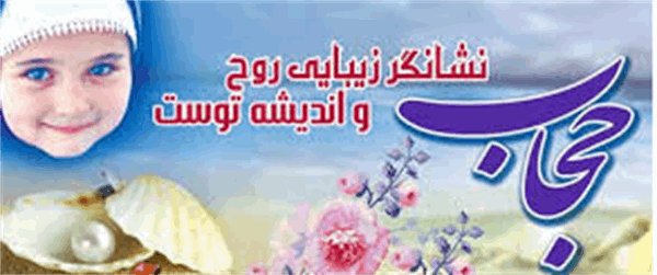 چرا کاری که آقا دوست داره انجام نمیدی؟