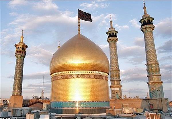 حضور سفیر اتریش در حرم حضرت معصومه (س)
