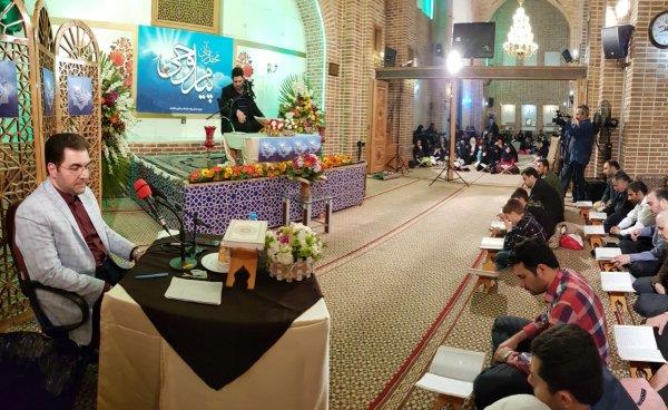 برگزاری محفل قرآنی پیام وحی در وزارت ارتباطات و فناوری اطلاعات