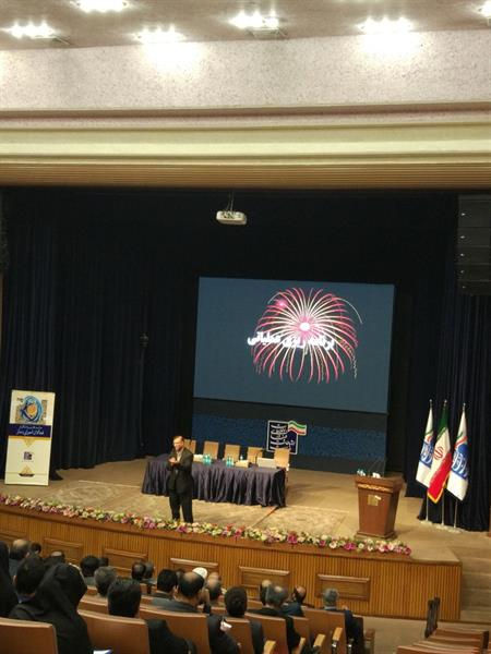 برگزاری دوره آموزشی فعالان اجرایی نماز
