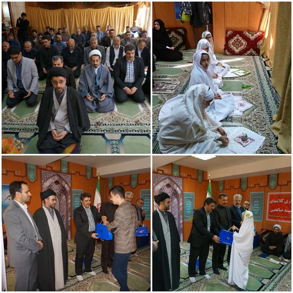 جشن تکلیف فرزندان کارکنان حوزه ICT کرمانشاه برگزار شد