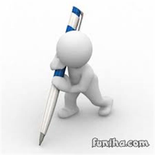 اسامی برندگاه مسابقه